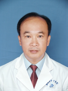 何永平 副主任医师