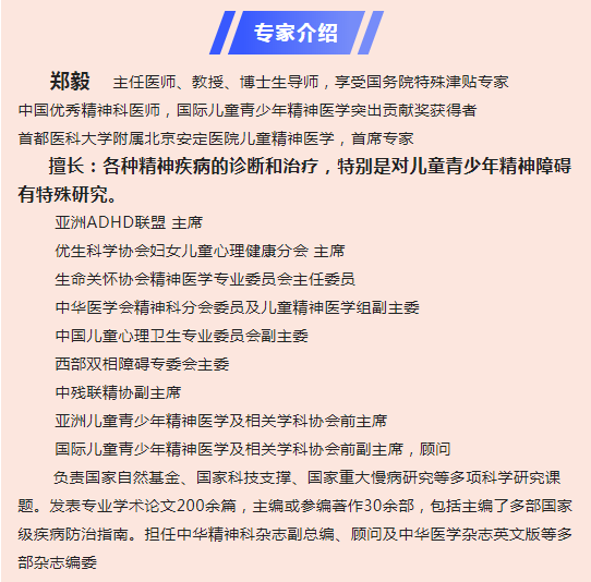 微信图片_20221219105217.png