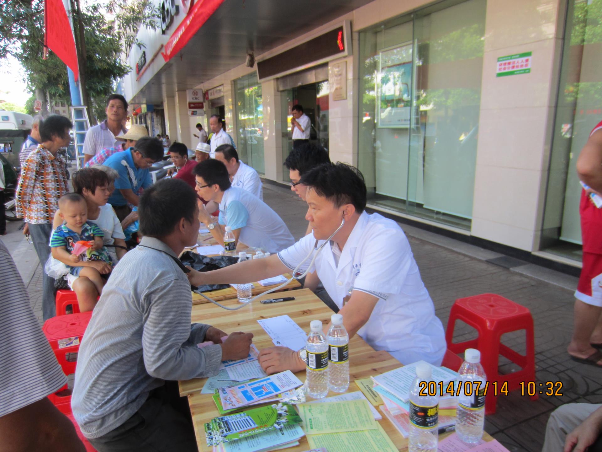 1405417089-Ld9WcC.jpg