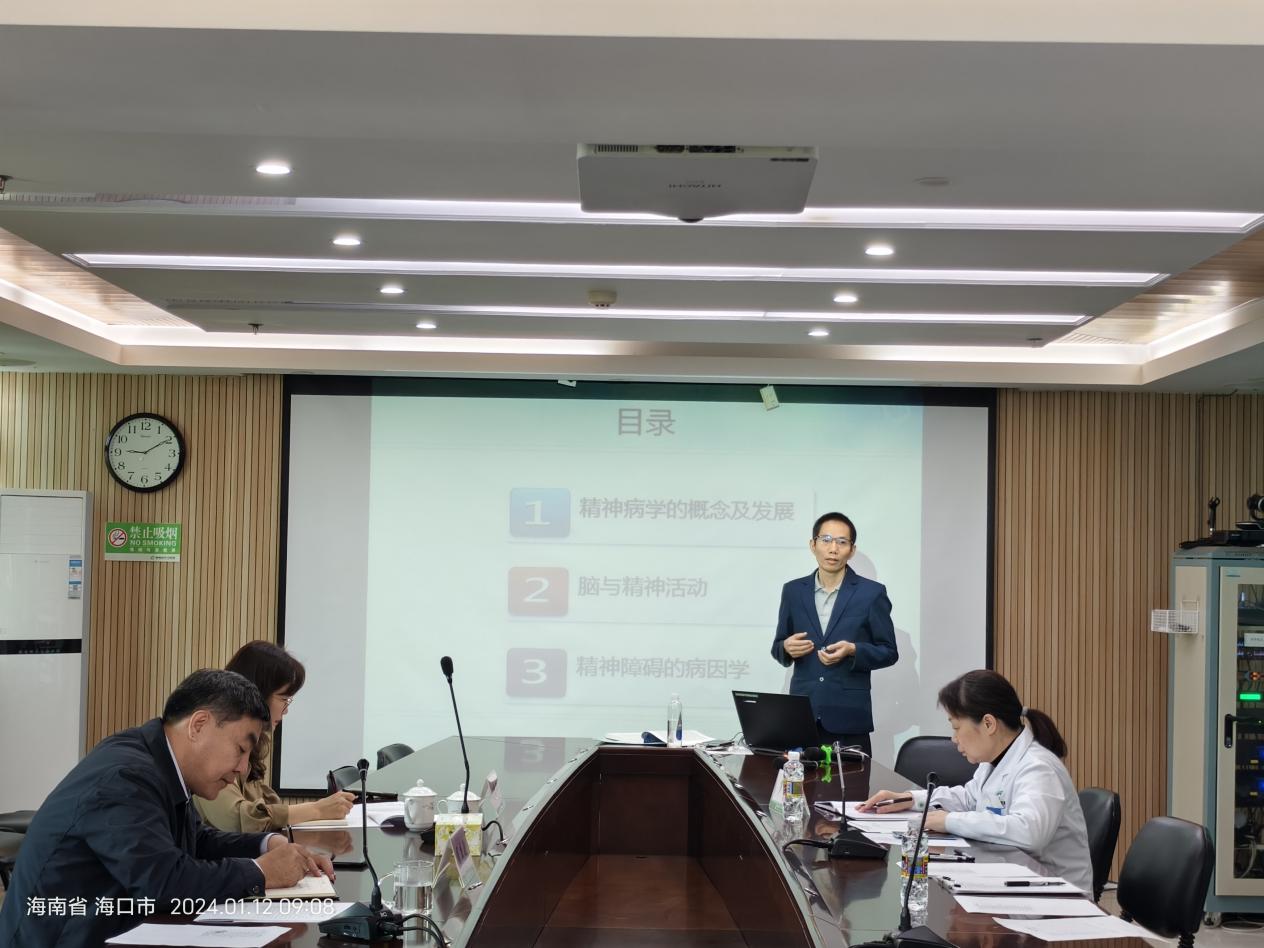 海南省安宁医院组织开展海南医学院外聘教师教学试讲遴选工作