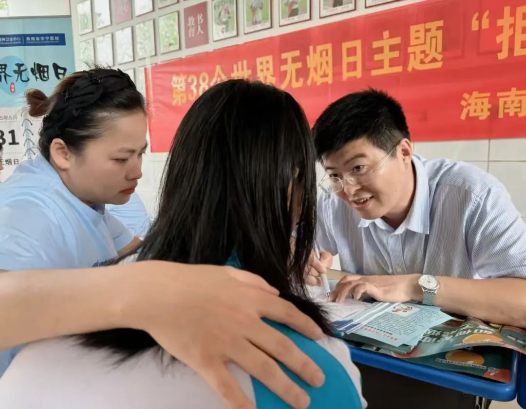 微信图片_20250627165512.jpg