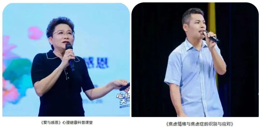 微信图片_20250627172233.jpg