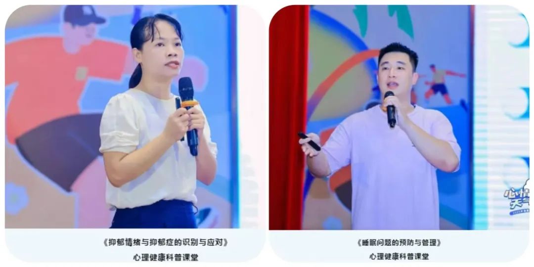 微信图片_20250627172237.jpg